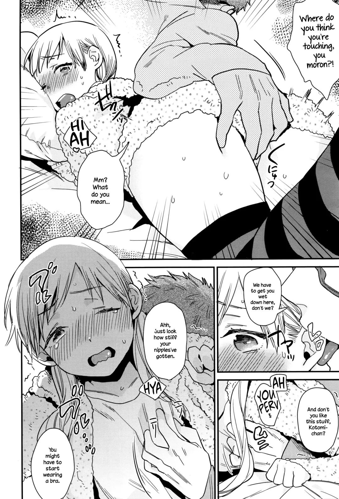 [Naito Loveca] Himitsu Fhentai.net - Page 4