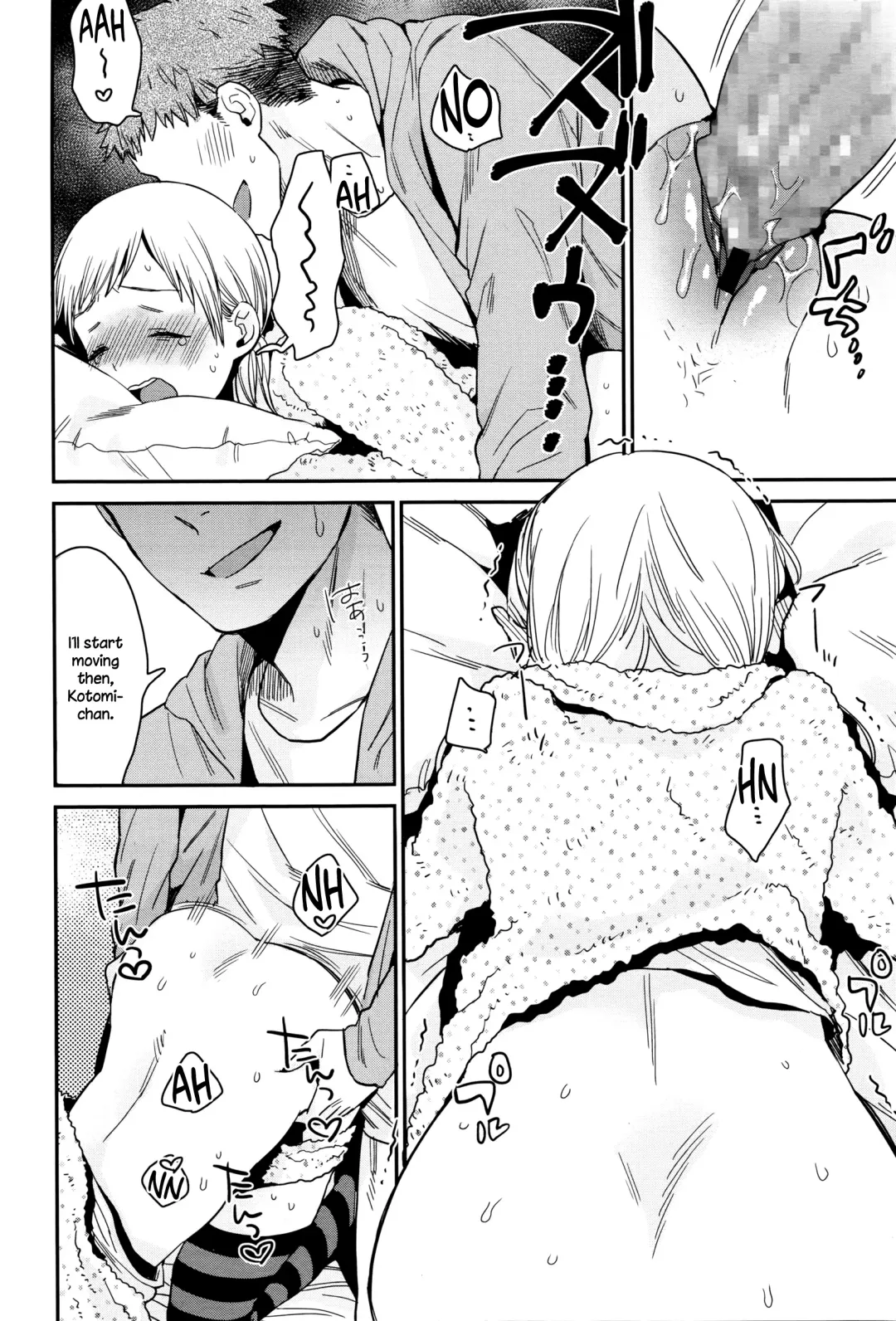 [Naito Loveca] Himitsu Fhentai.net - Page 6