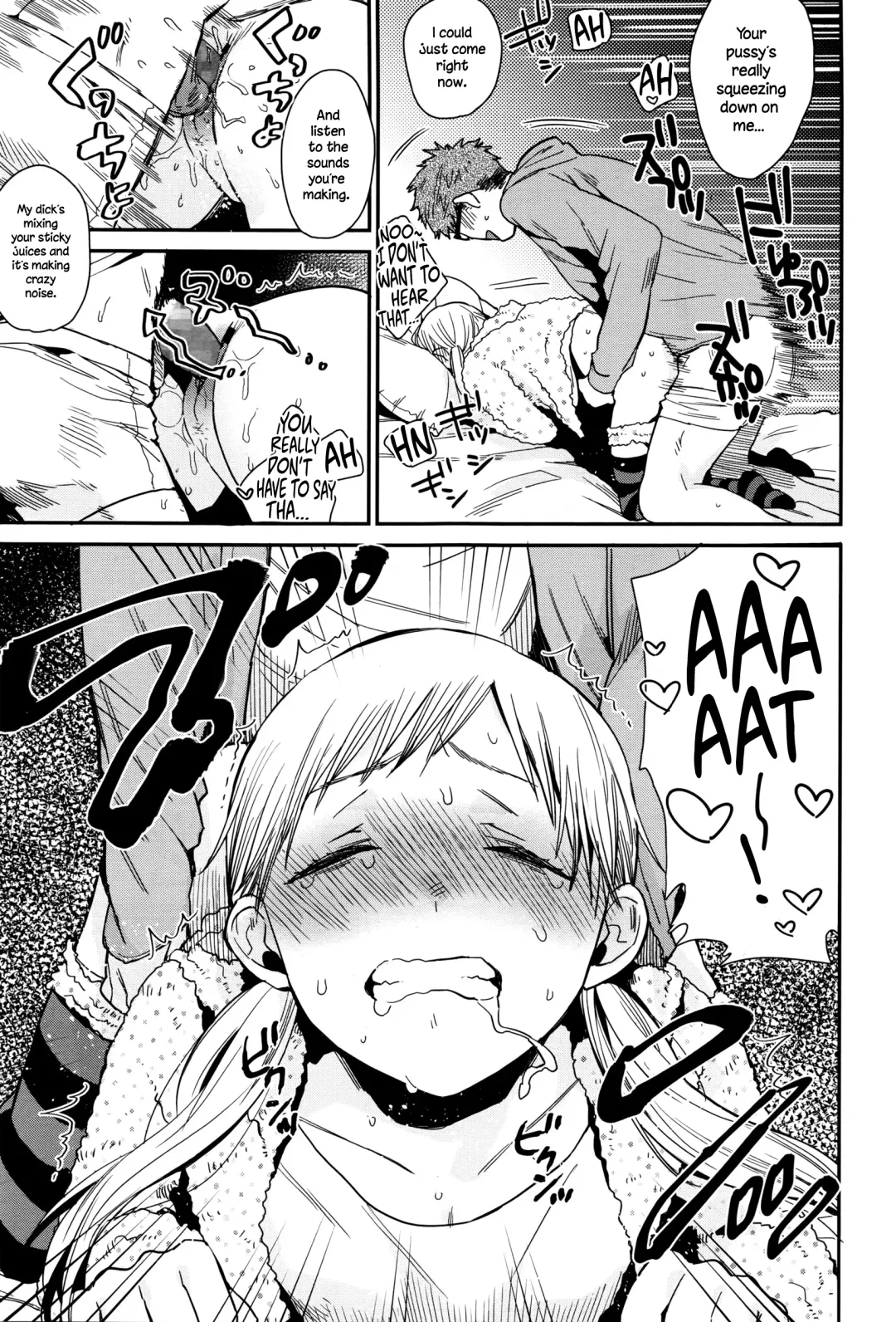 [Naito Loveca] Himitsu Fhentai.net - Page 7