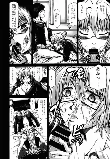 [Kudou Hiroshi] Kawa Surikae Fhentai - Page 8