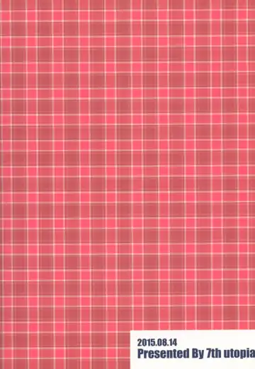 [Yuto] SisQue ~Chiffon no Seitokkun~ Fhentai - Page 24