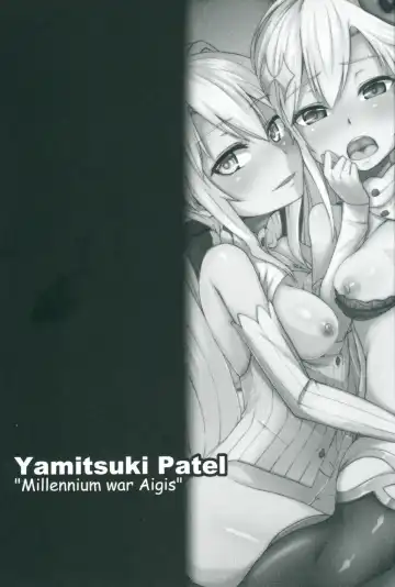 [Hirno] Yamitsuki Patel Fhentai.net - Page 2