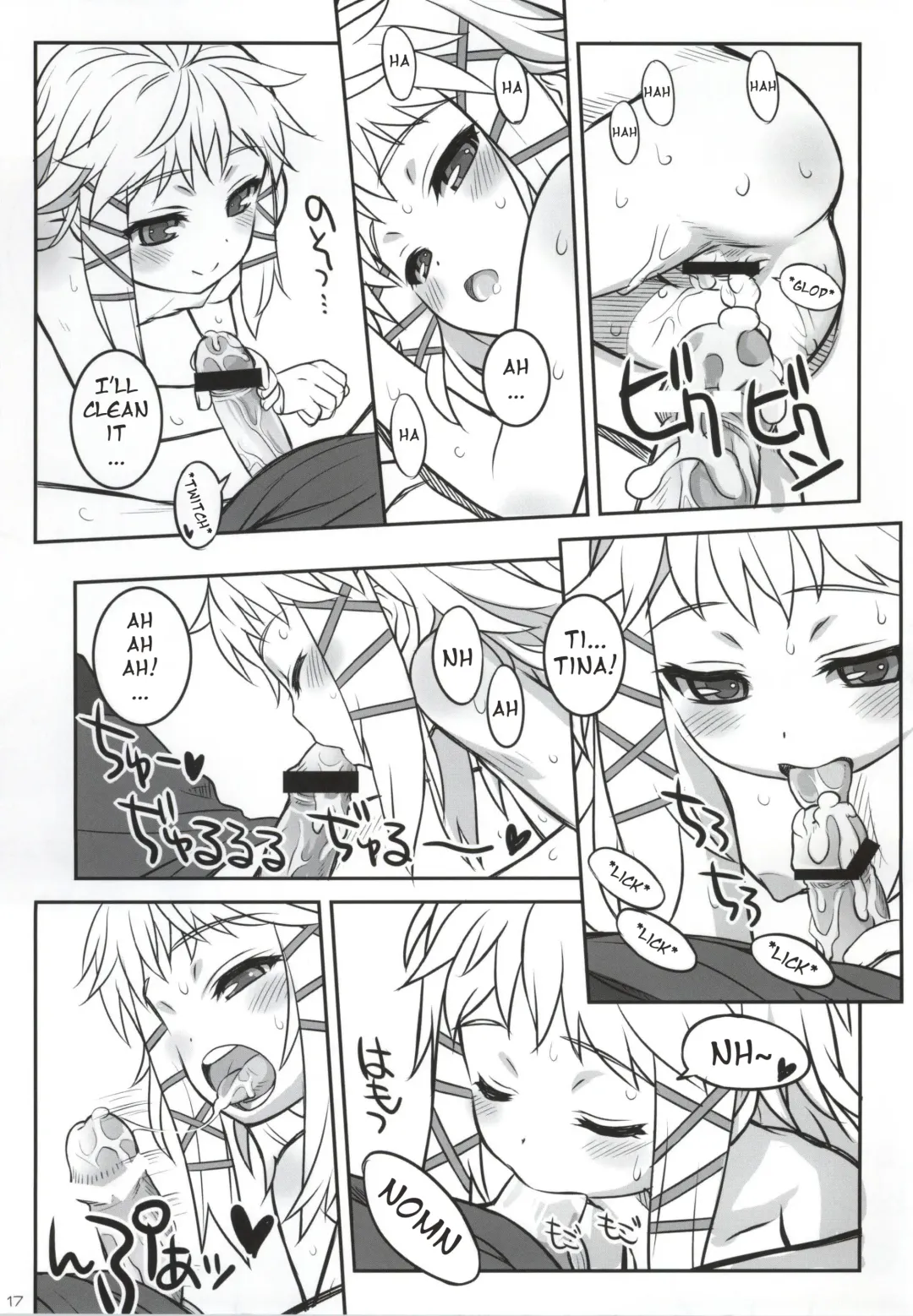 [Aoi Kumiko] Tina to Chucchu suru Hon | Tina's Kissing Book Fhentai.net - Page 14