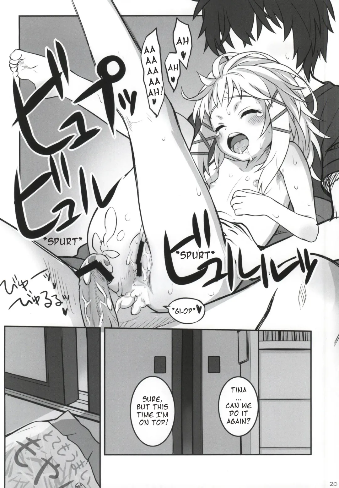 [Aoi Kumiko] Tina to Chucchu suru Hon | Tina's Kissing Book Fhentai.net - Page 17