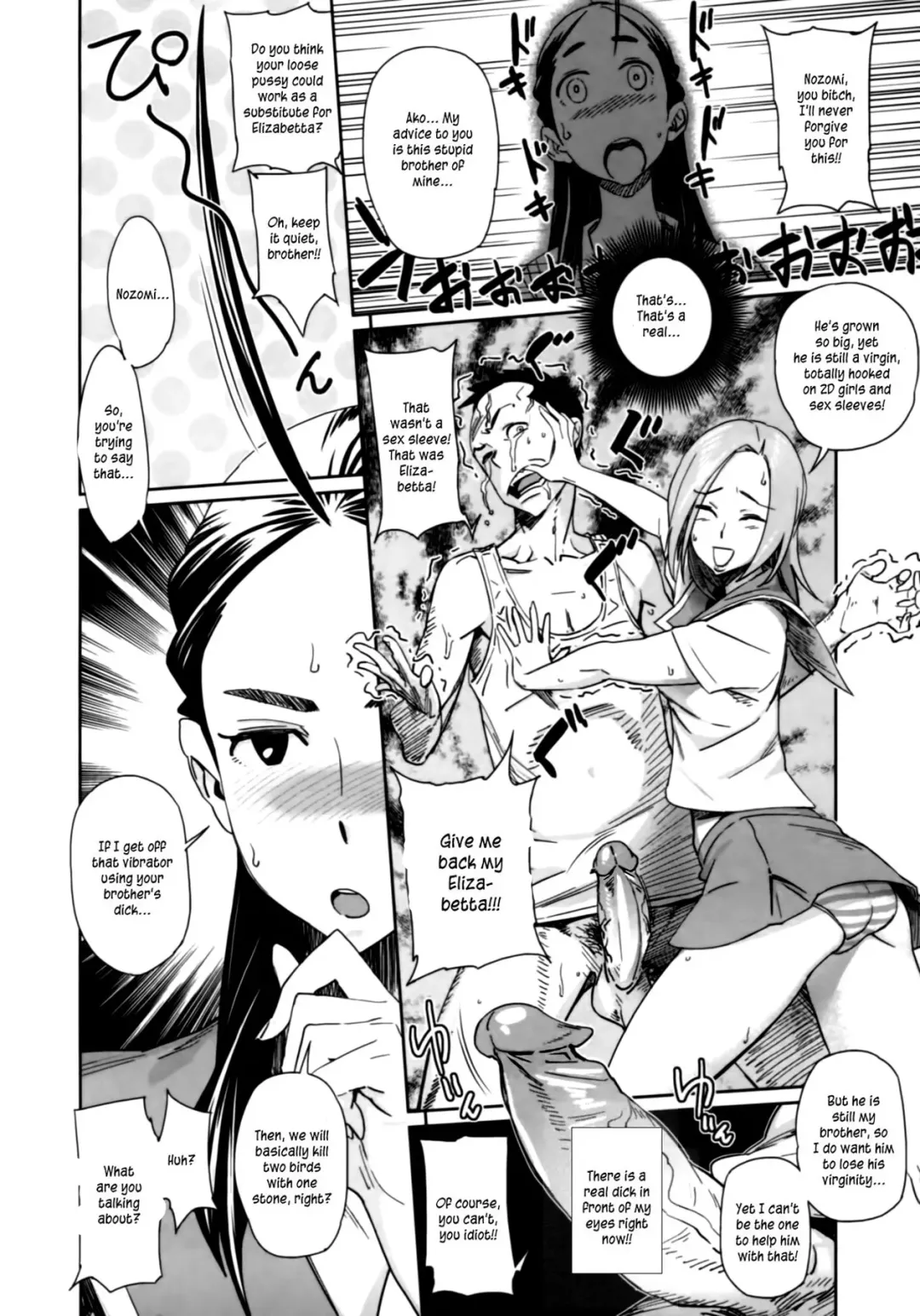 [Bobobo] Ako to Nozomi no Onayami Soudan | Ako's and Nozomi's Discussion of Masturbation Addictions (decensored) Fhentai.net - Page 6