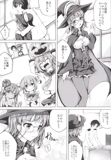 [Maineko Ruru] Koiiro Moyou 15 Fhentai.net - Page 2