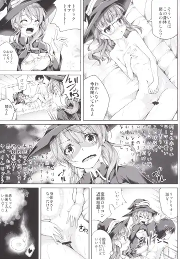 [Maineko Ruru] Koiiro Moyou 15 Fhentai.net - Page 20