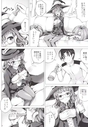 [Maineko Ruru] Koiiro Moyou 15 Fhentai.net - Page 3