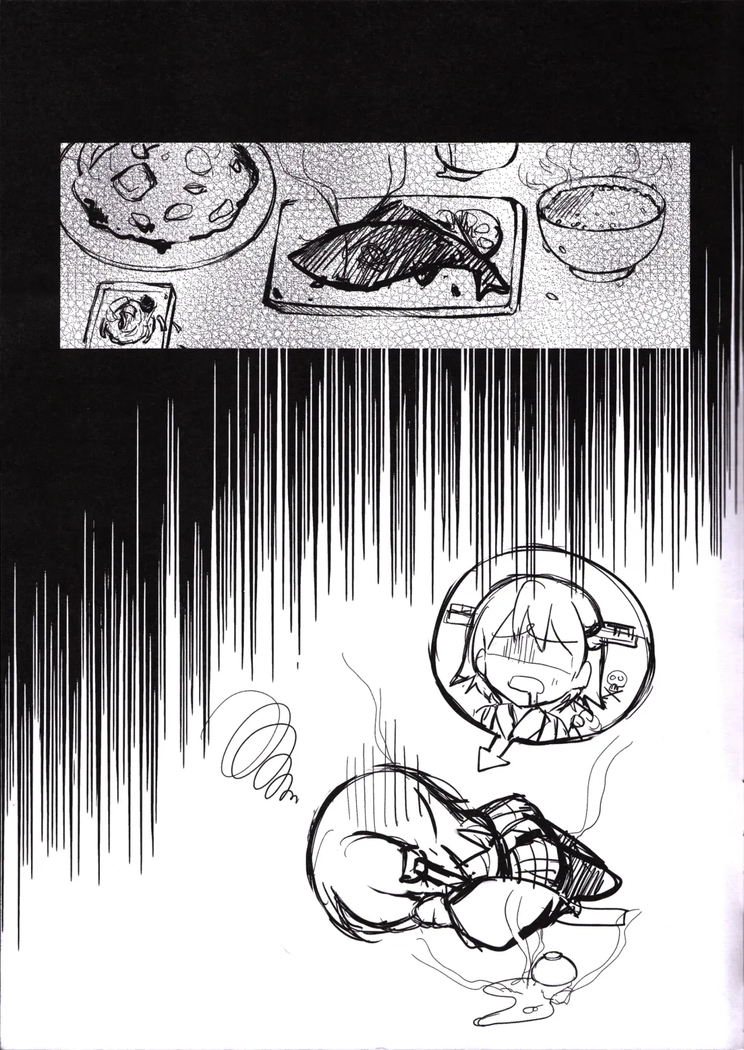 [Fukase Ayaka] Hanayome Soudatsu-sen Kaiiki Fhentai - Page 20