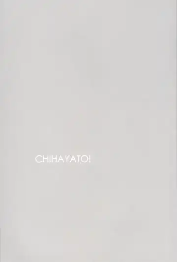 [Ruschuto] CHIHAYATO! Fhentai - Page 2