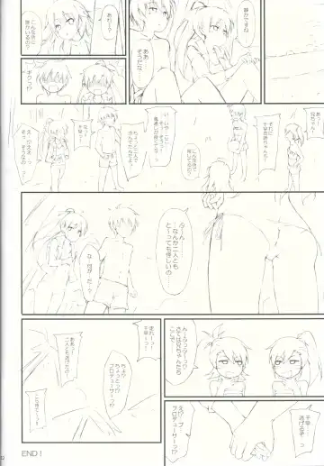 [Ruschuto] CHIHAYATO! Fhentai - Page 31