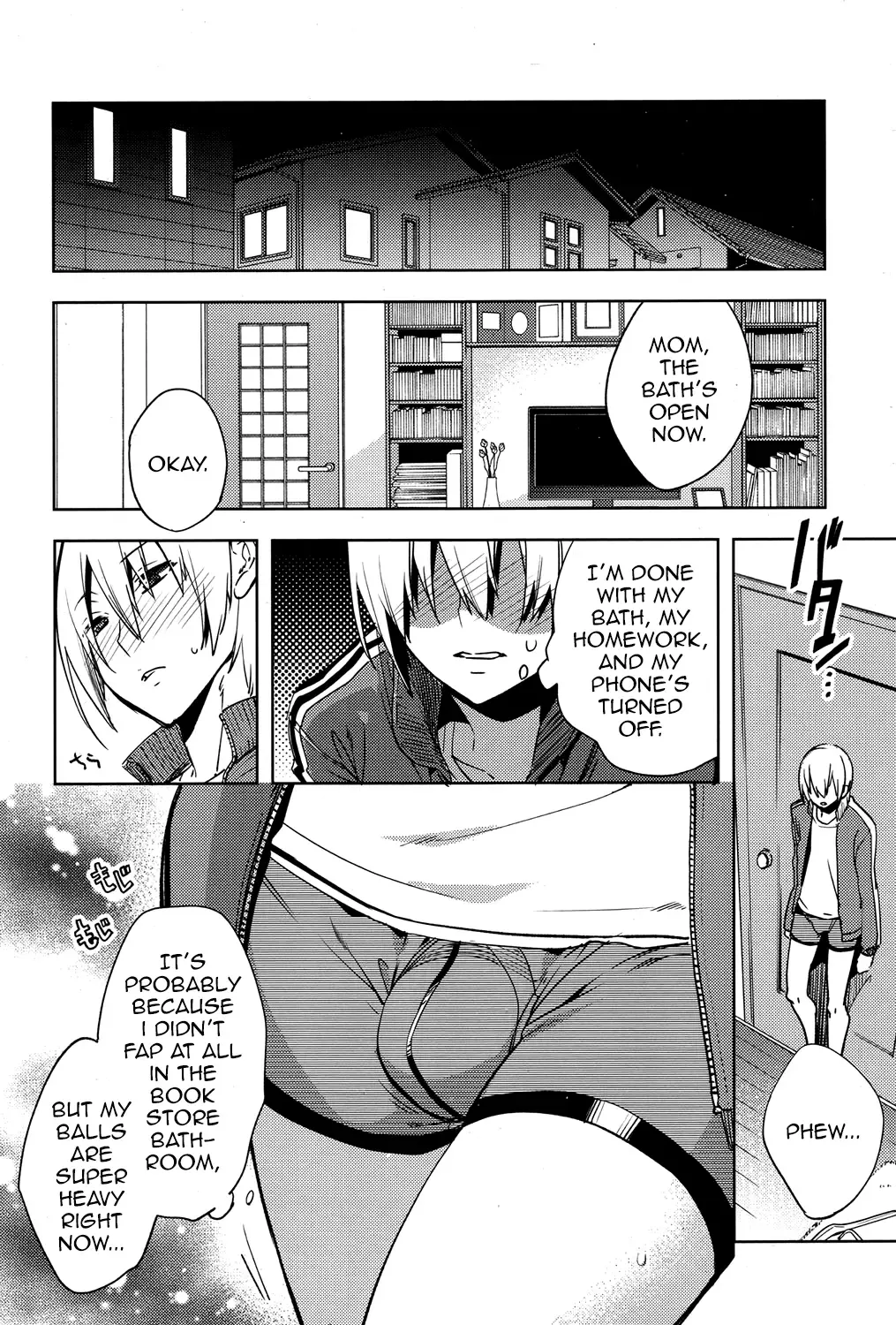 [Suemitsu Dicca] Magical Insence Vol. 03 Fhentai - Page 12