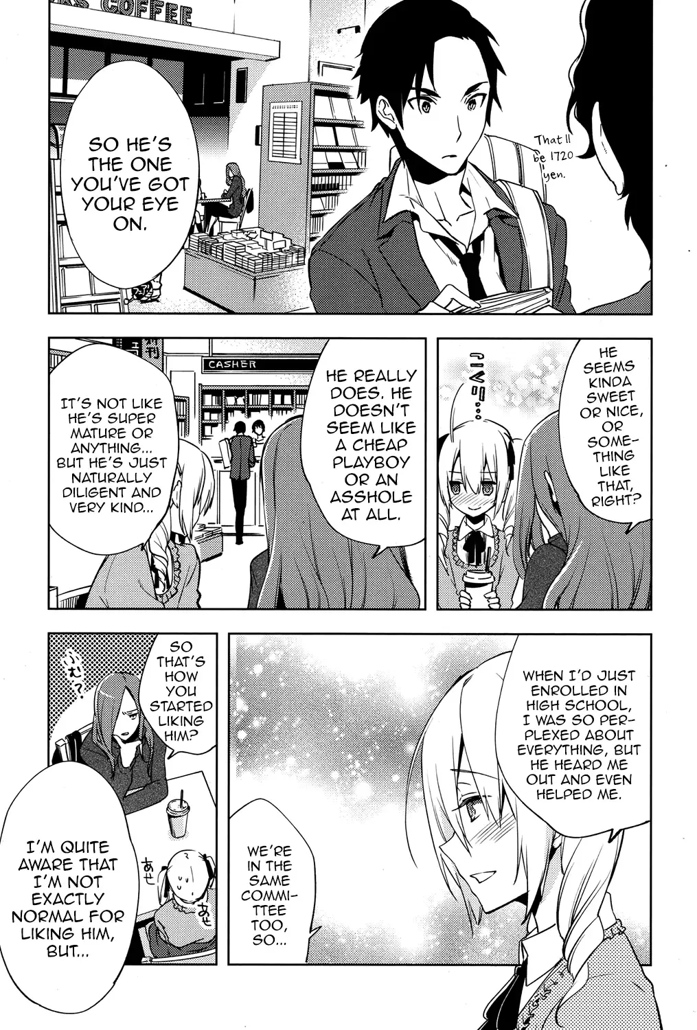 [Suemitsu Dicca] Magical Insence Vol. 03 Fhentai - Page 7