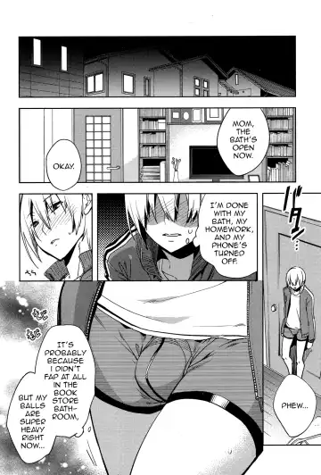 [Suemitsu Dicca] Magical Insence Vol. 03 Fhentai.net - Page 12