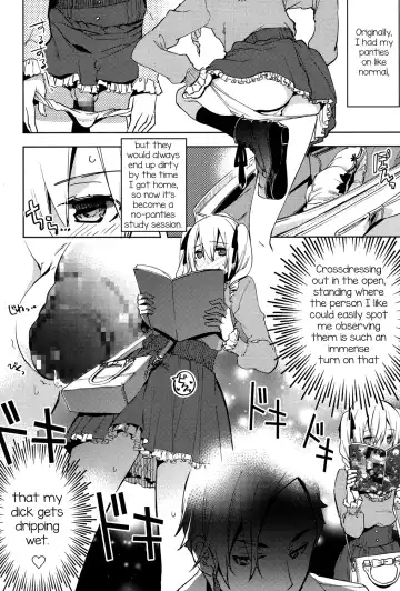 [Suemitsu Dicca] Magical Insence Vol. 03 Fhentai.net - Page 4