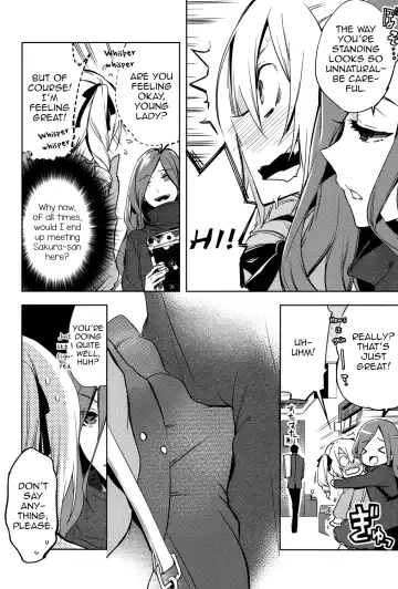 [Suemitsu Dicca] Magical Insence Vol. 03 Fhentai.net - Page 6