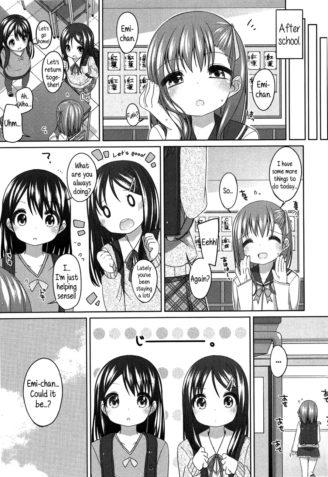 [Shouji Ayumu] Chiccha-na Onaka | Tiny Belly Fhentai.net - Page 10