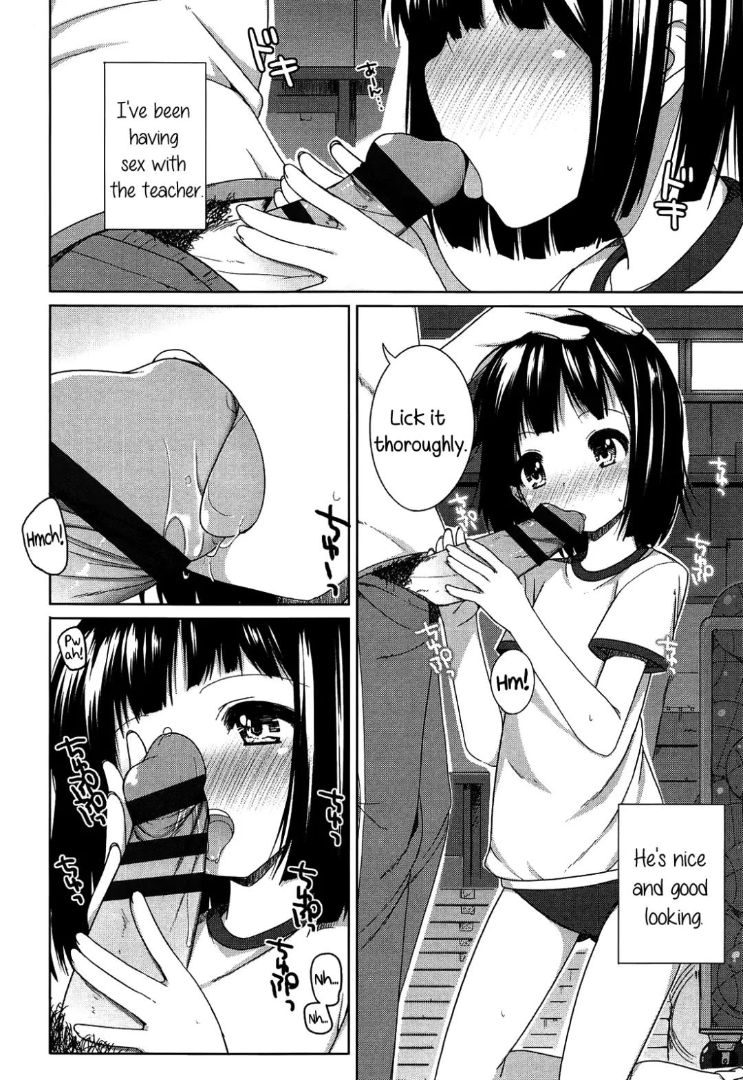 [Shouji Ayumu] Chiccha-na Onaka | Tiny Belly Fhentai.net - Page 101