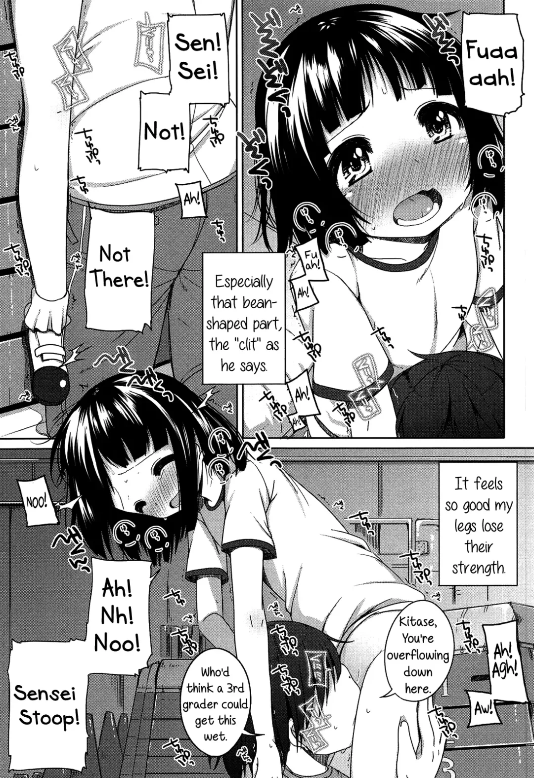 [Shouji Ayumu] Chiccha-na Onaka | Tiny Belly Fhentai.net - Page 106