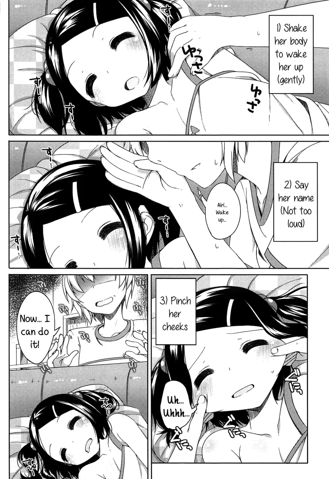 [Shouji Ayumu] Chiccha-na Onaka | Tiny Belly Fhentai.net - Page 145