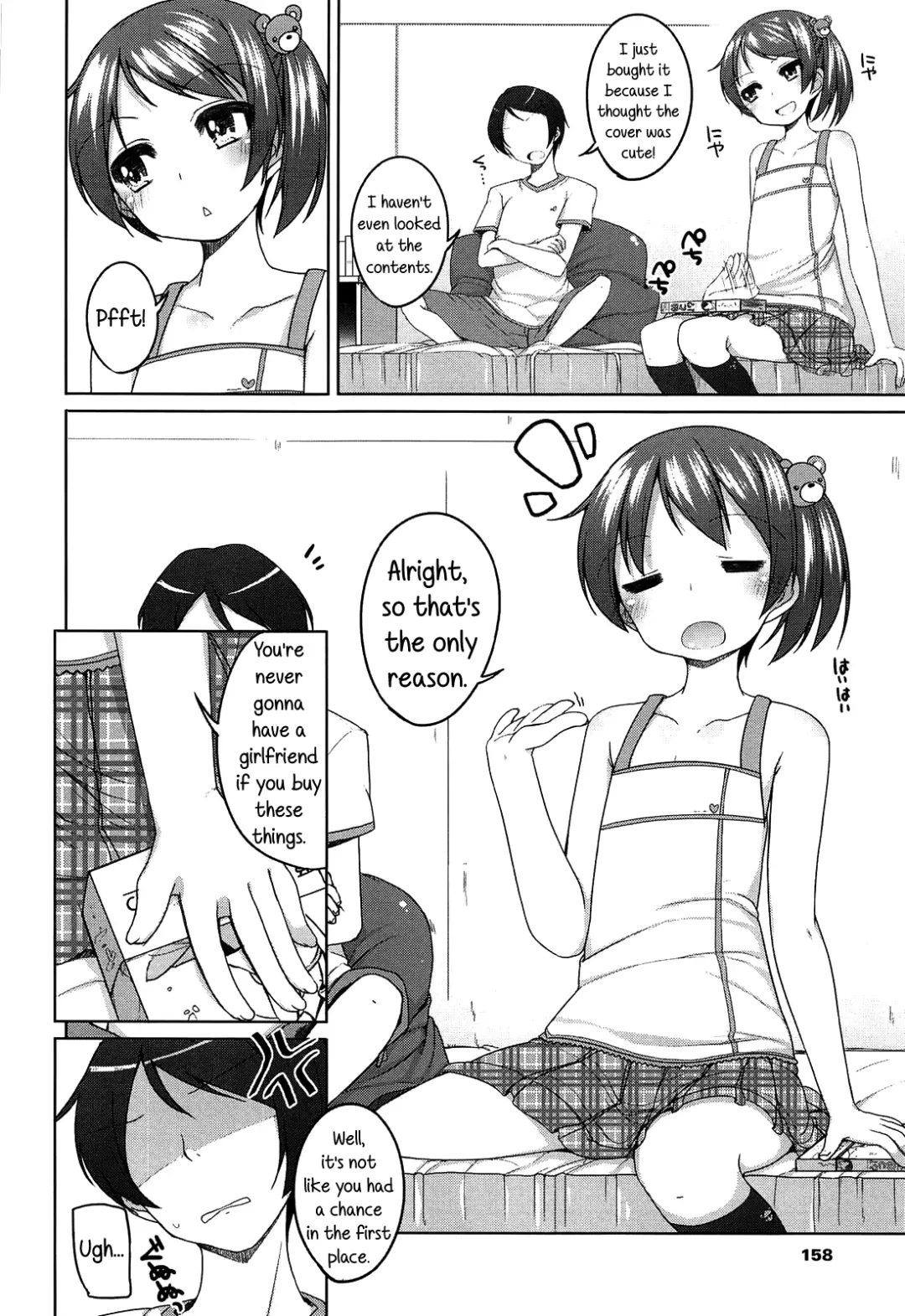 [Shouji Ayumu] Chiccha-na Onaka | Tiny Belly Fhentai.net - Page 163