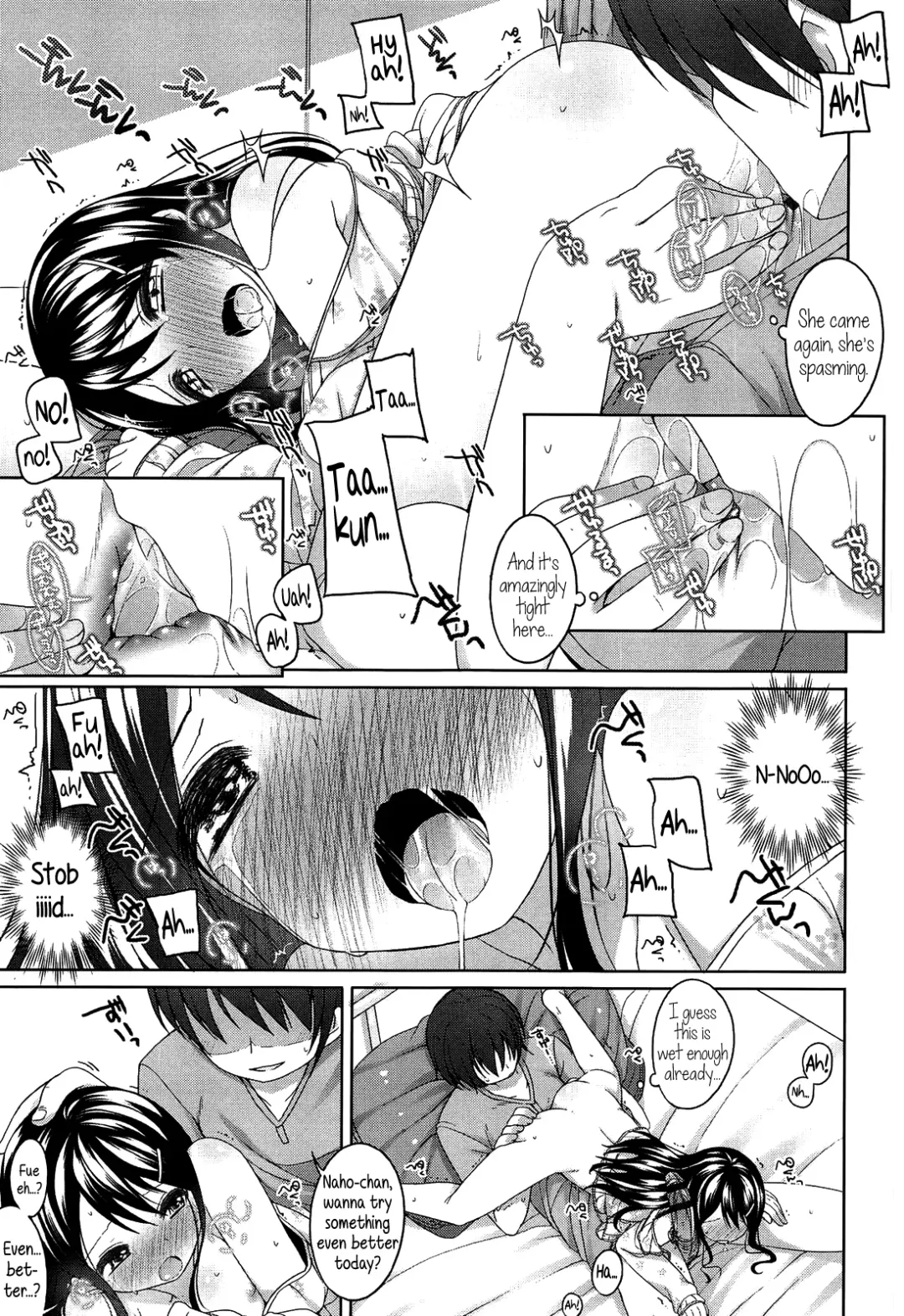 [Shouji Ayumu] Chiccha-na Onaka | Tiny Belly Fhentai.net - Page 26