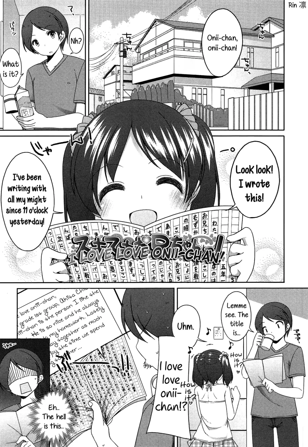 [Shouji Ayumu] Chiccha-na Onaka | Tiny Belly Fhentai.net - Page 36