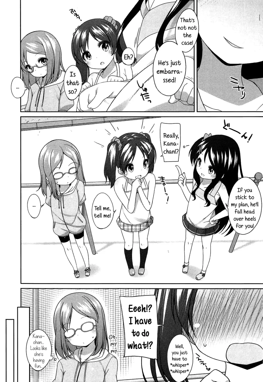 [Shouji Ayumu] Chiccha-na Onaka | Tiny Belly Fhentai.net - Page 39