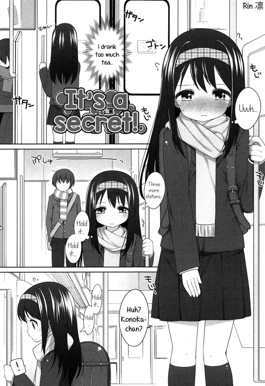 [Shouji Ayumu] Chiccha-na Onaka | Tiny Belly Fhentai.net - Page 58