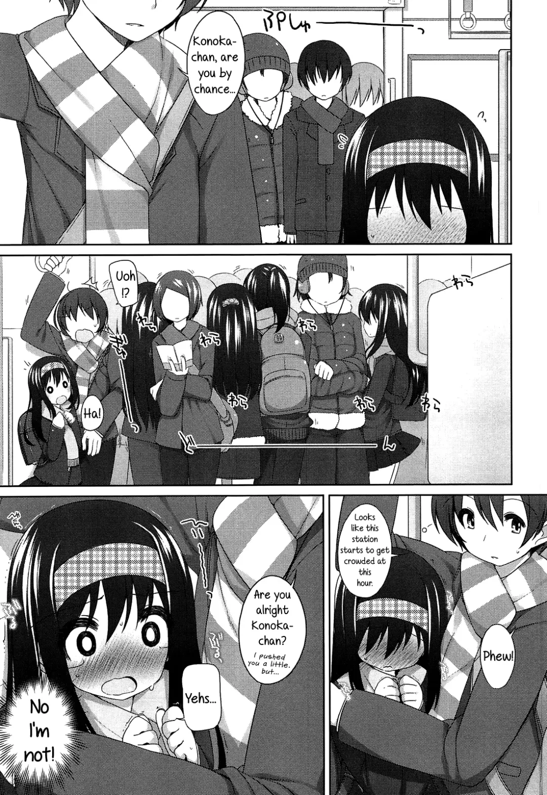 [Shouji Ayumu] Chiccha-na Onaka | Tiny Belly Fhentai.net - Page 60