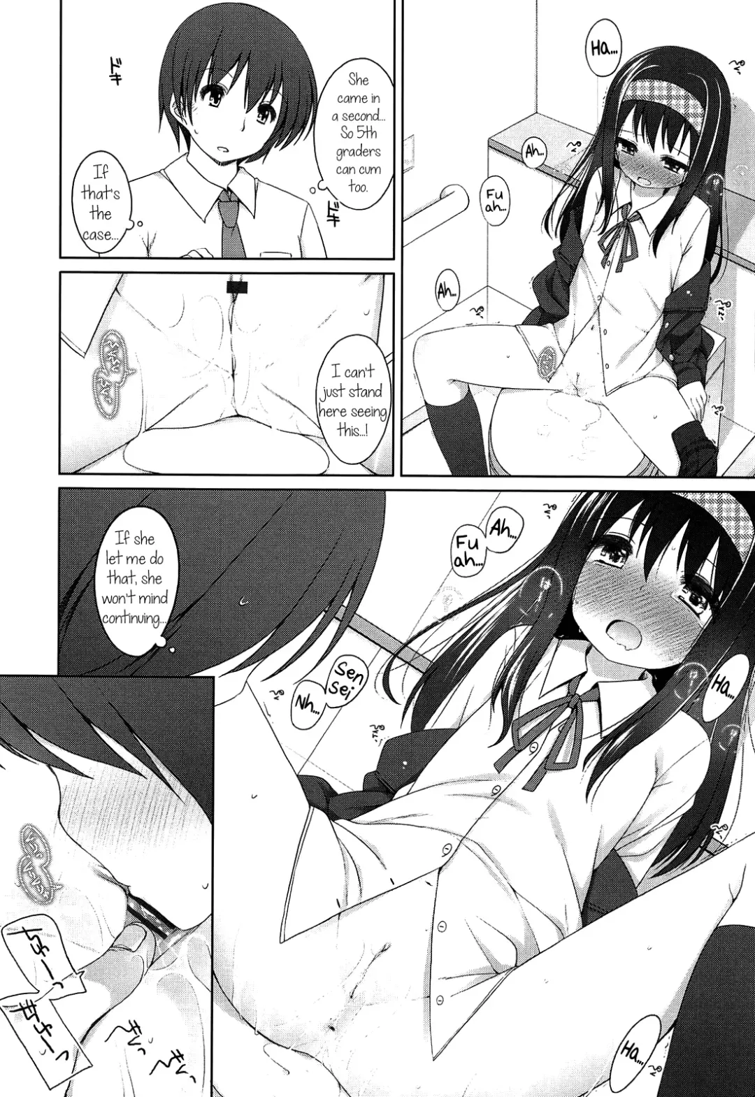 [Shouji Ayumu] Chiccha-na Onaka | Tiny Belly Fhentai.net - Page 69