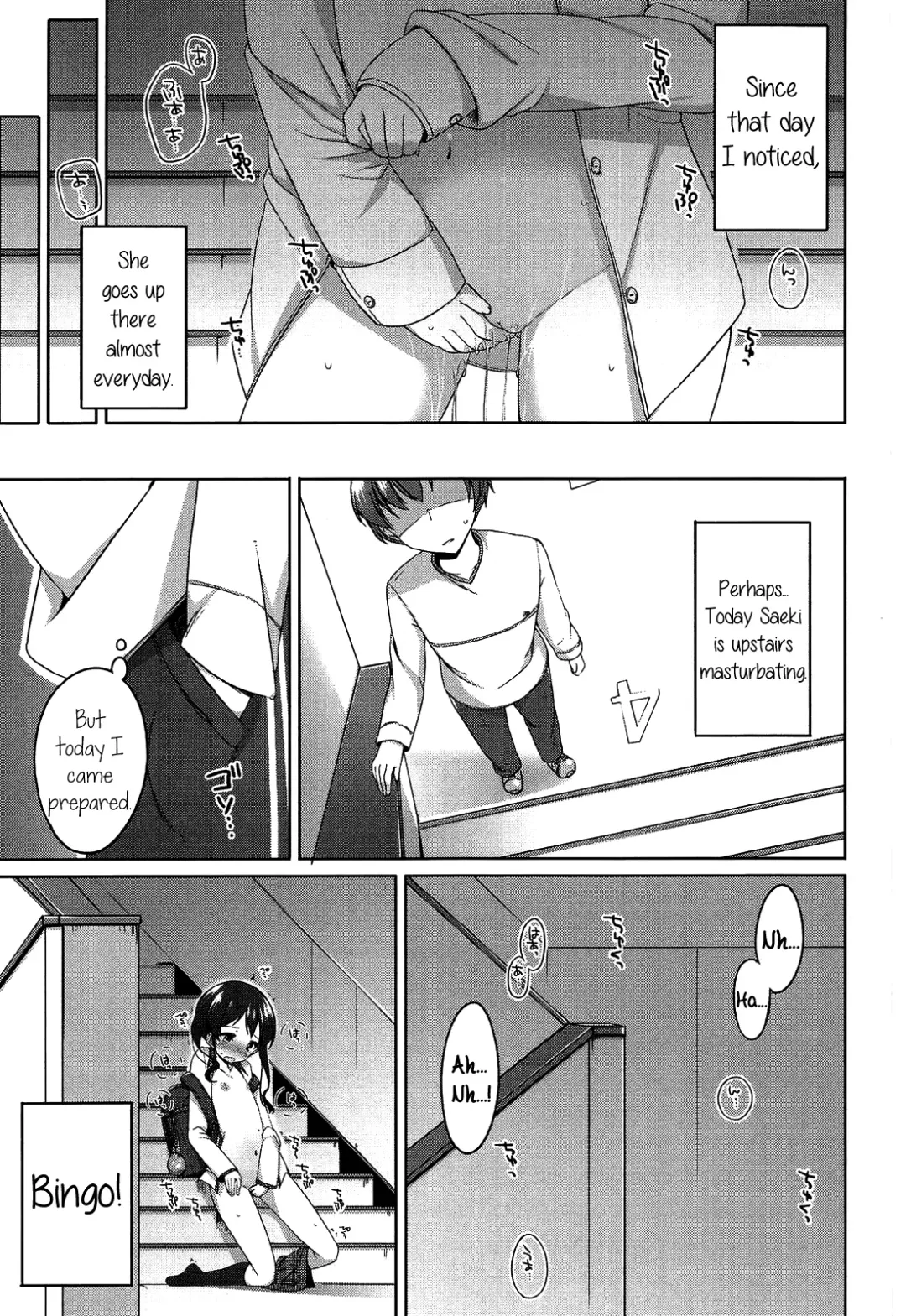 [Shouji Ayumu] Chiccha-na Onaka | Tiny Belly Fhentai.net - Page 80