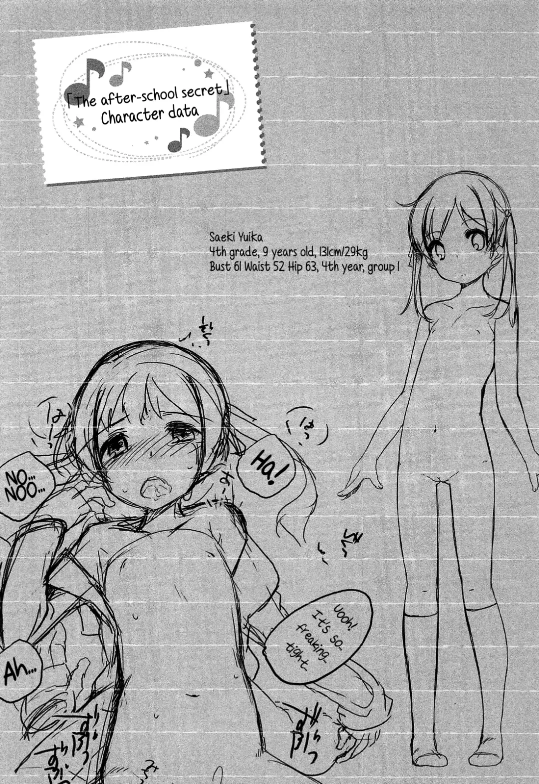 [Shouji Ayumu] Chiccha-na Onaka | Tiny Belly Fhentai.net - Page 99