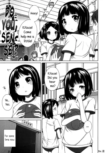 [Shouji Ayumu] Chiccha-na Onaka | Tiny Belly Fhentai.net - Page 100