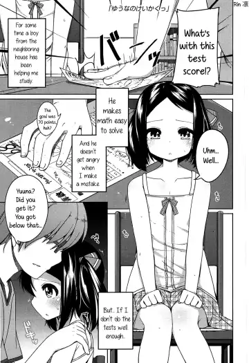 [Shouji Ayumu] Chiccha-na Onaka | Tiny Belly Fhentai.net - Page 176