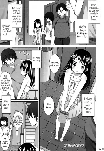 [Shouji Ayumu] Chiccha-na Onaka | Tiny Belly Fhentai.net - Page 18