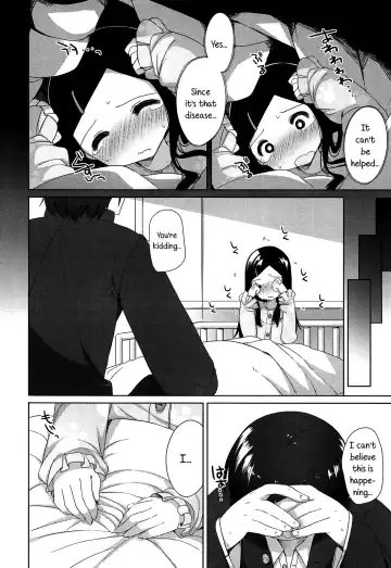 [Shouji Ayumu] Chiccha-na Onaka | Tiny Belly Fhentai.net - Page 189