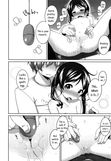 [Shouji Ayumu] Chiccha-na Onaka | Tiny Belly Fhentai.net - Page 87