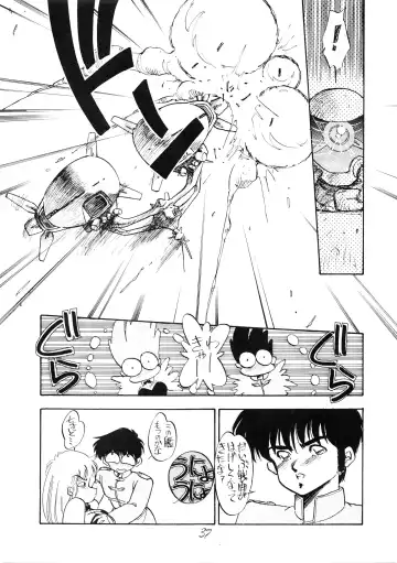 [Oono Tetsuya] PUSSY CAT Special Soreike Nadia Fhentai.net - Page 41