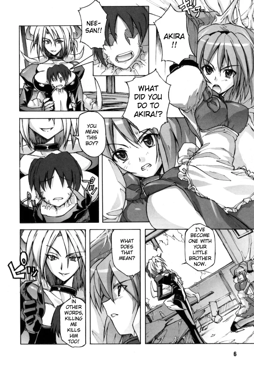 [Yoru No Oto] Vampire Hunter Fhentai.net - Page 4