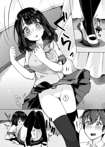 [Yuzunoki Ichika] Pantsu Wasurete Hatsu Ecchi!? Nuresugichatte Tomaranai 1-7 Fhentai.net - Page 6