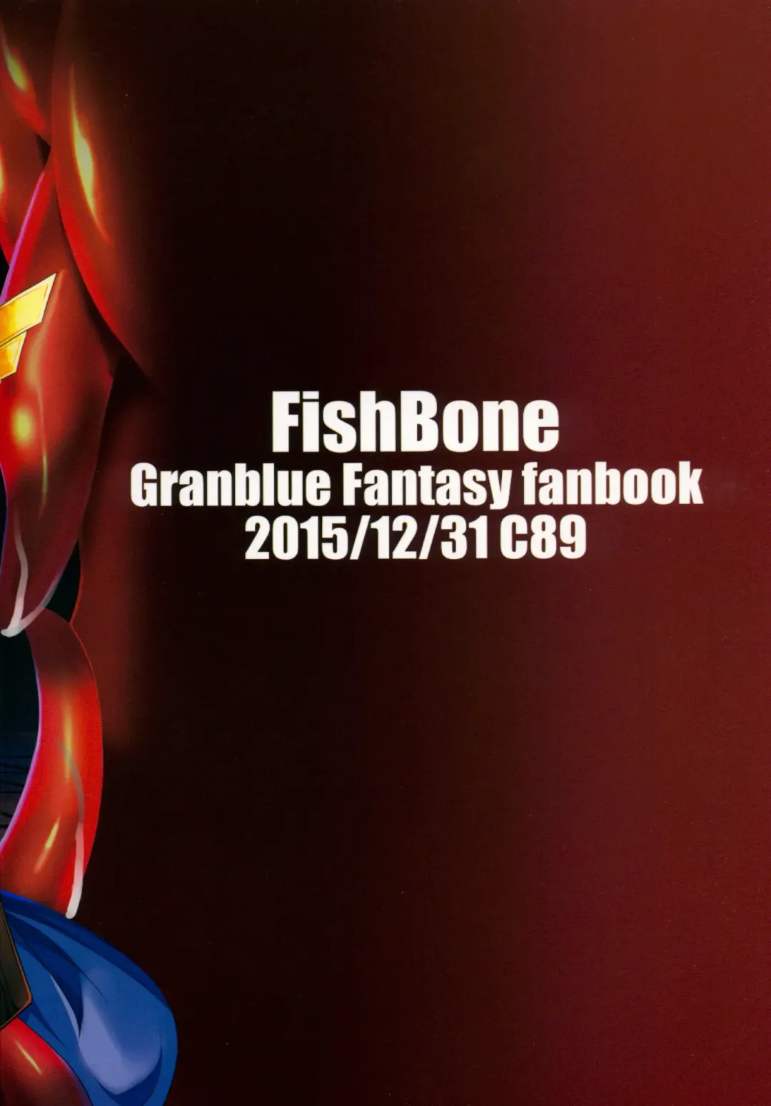 [Hujinon] M.P. Vol. 6 Fhentai - Page 26