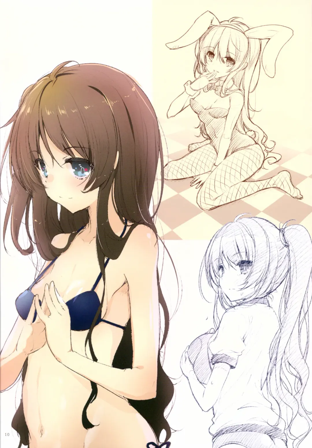 [Akahito] Makoto Shower Fhentai - Page 9