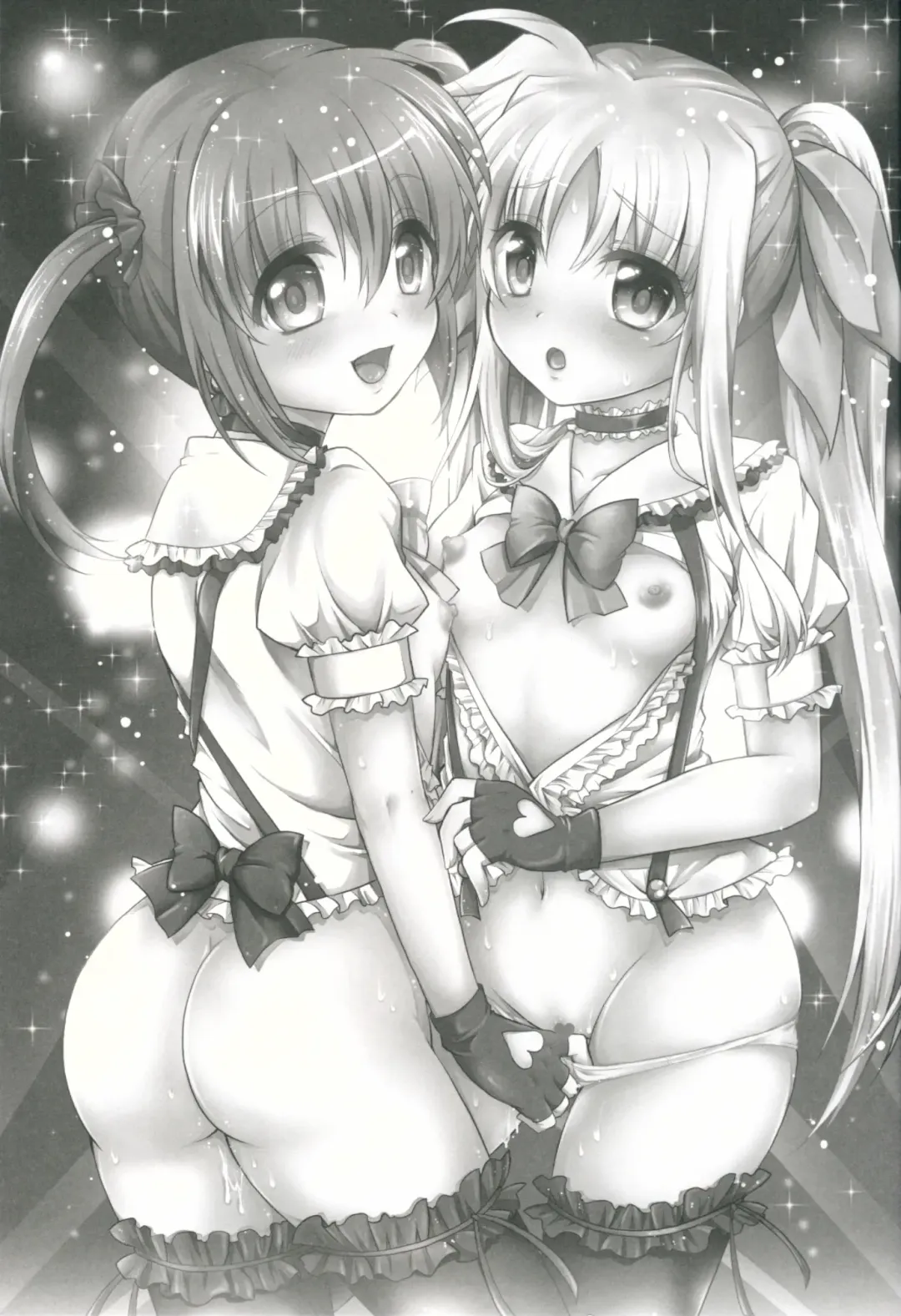 [Geko] School Idol Fate-chan with Nanoha Fhentai - Page 2