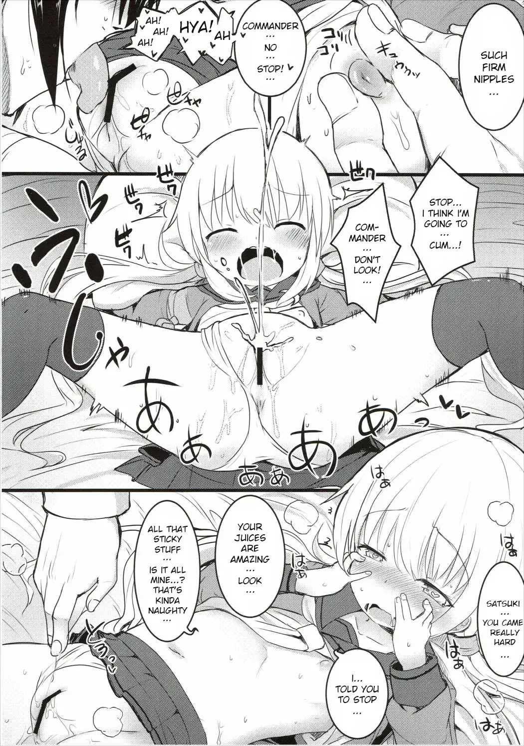 [Menteiyakuna] Satsuki Ai Ai Ai Fhentai - Page 11