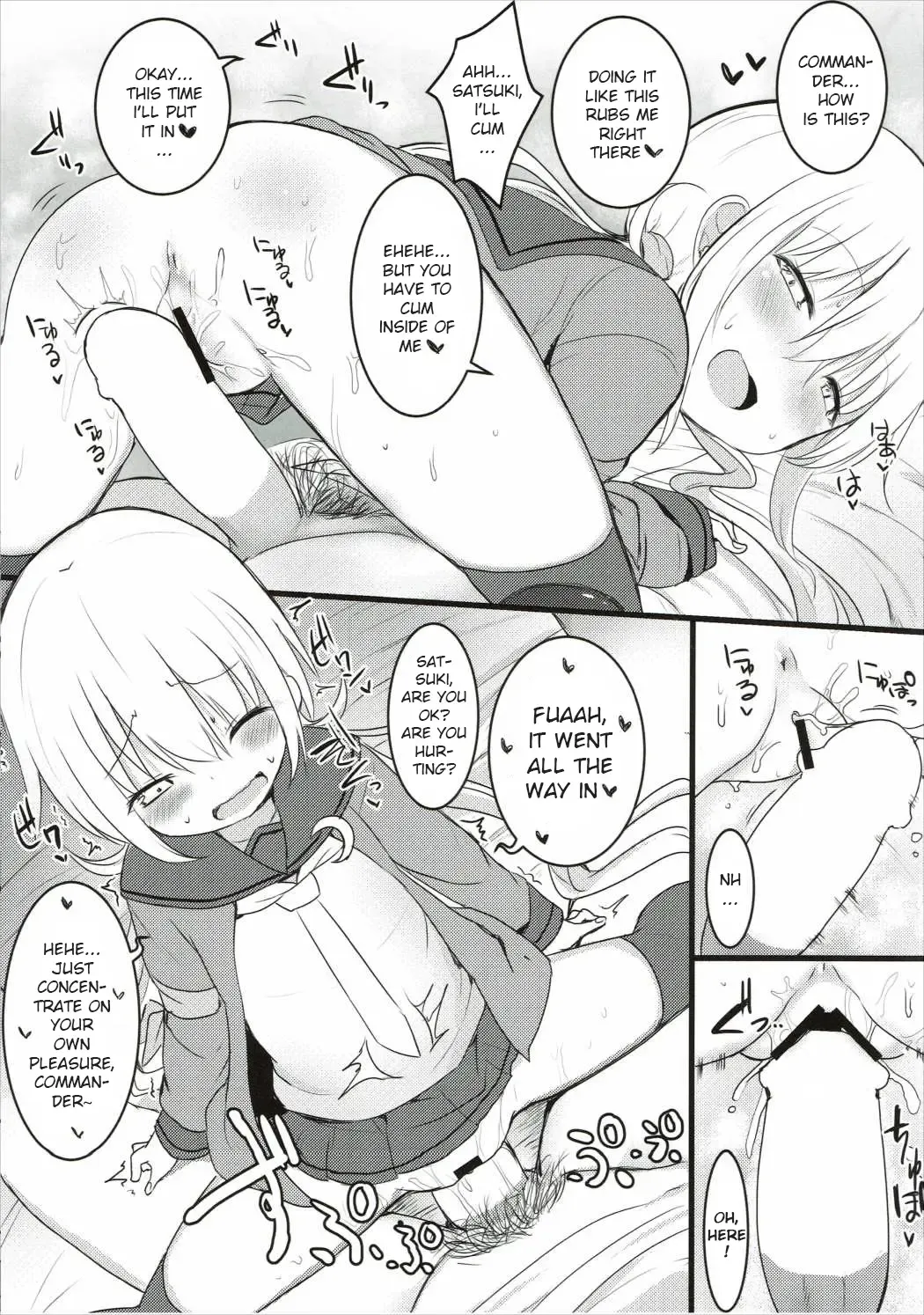 [Menteiyakuna] Satsuki Ai Ai Ai Fhentai - Page 17