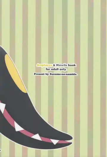 [Iro Suzume] Dou Desu Ka Kuchiito-san? Fhentai - Page 27