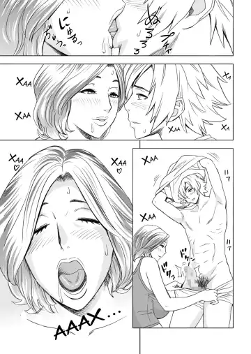 [Tatsunami Youtoku] KayoizuMama | Визит матери Fhentai - Page 10
