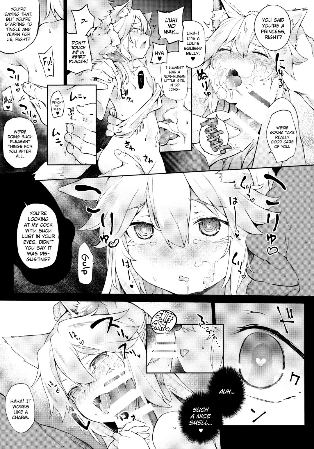 [Saryuu] KEMOPHILIA Fhentai - Page 10