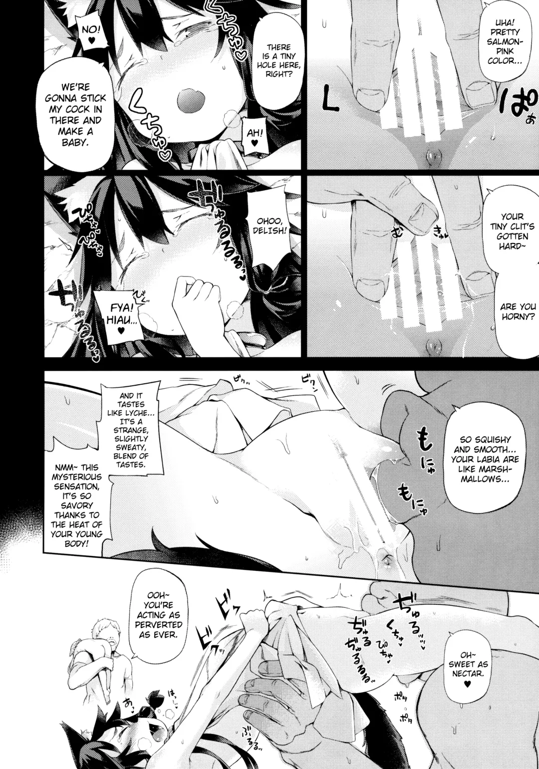 [Saryuu] KEMOPHILIA Fhentai - Page 19